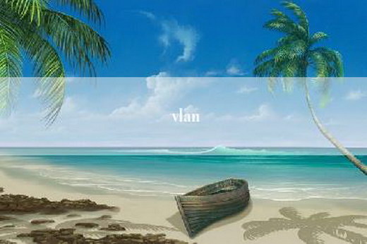 vlan
