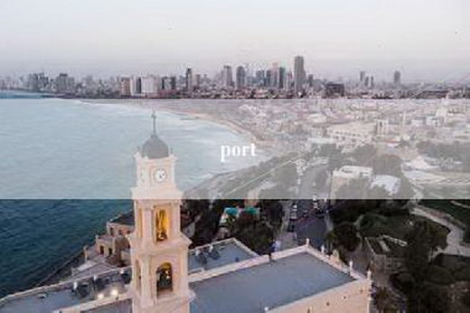 port
