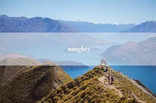 naughty
