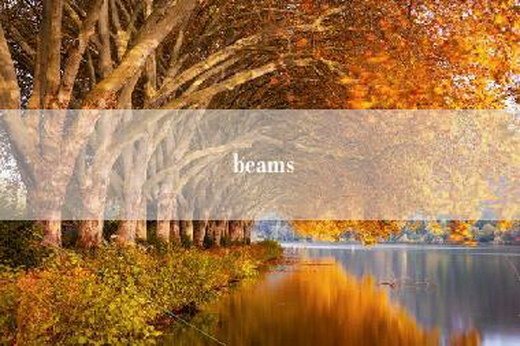 beams