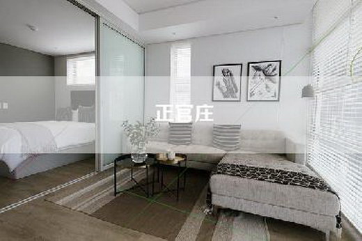 正官庄