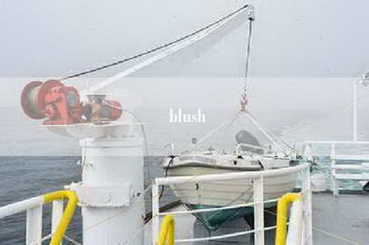 blush