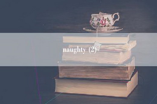 naughty (2)