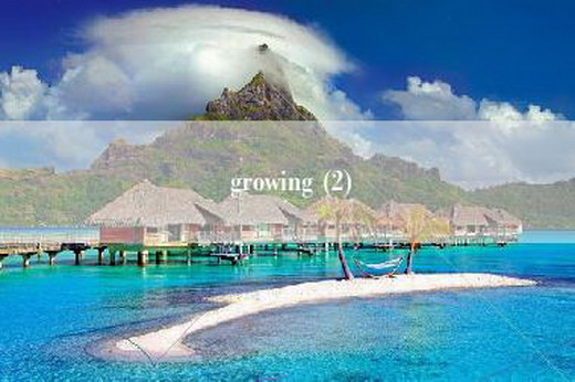 growing (2)