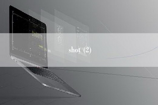 shot (2)