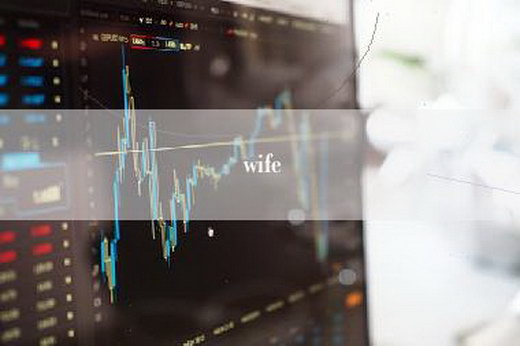wife