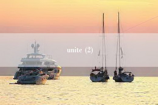 unite (2)